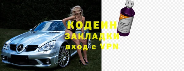 спайс Баксан