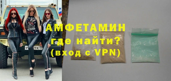 марки nbome Балабаново