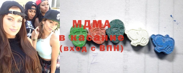 марки nbome Балабаново
