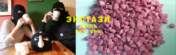 марки nbome Балабаново