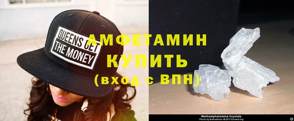 марки nbome Балабаново
