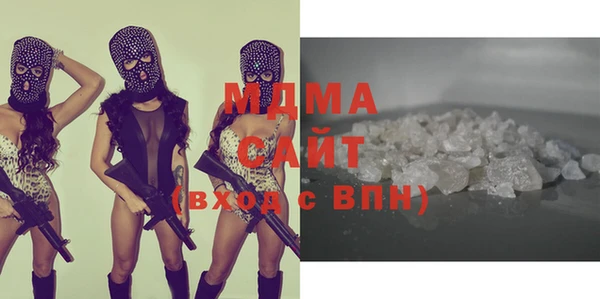 амфетамин Балахна