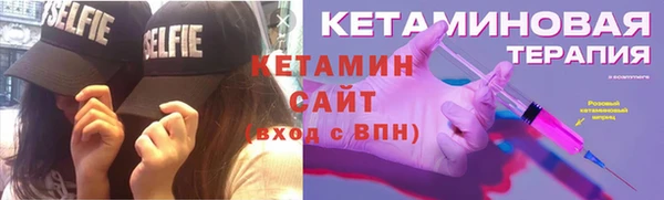 амфетамин Балахна