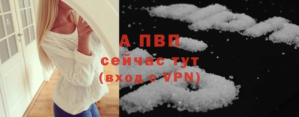марки nbome Балабаново
