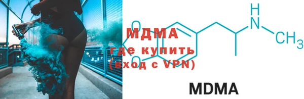 амфетамин Балахна