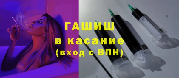 марки nbome Балабаново