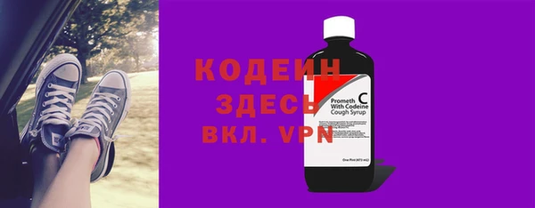 спайс Баксан