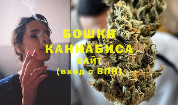 амфетамин Балахна