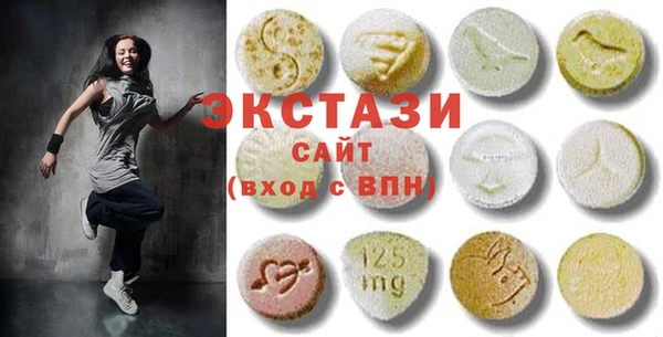 марки nbome Балабаново