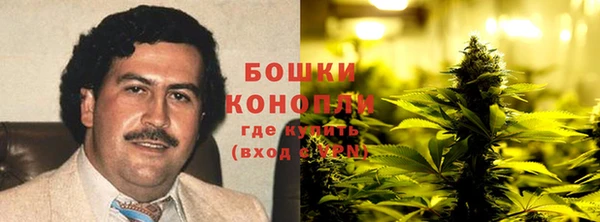 марки nbome Балабаново